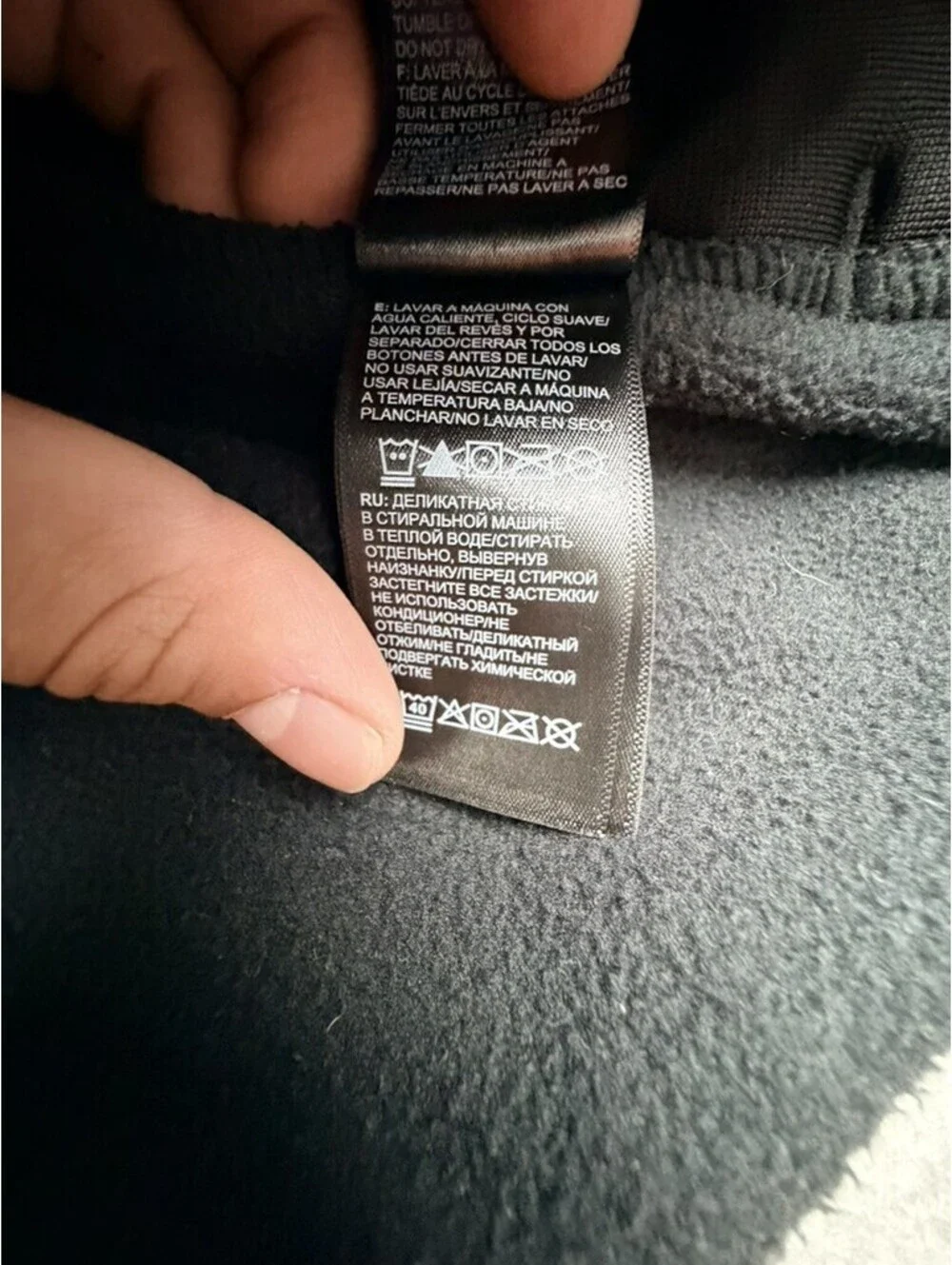 The North Face this north